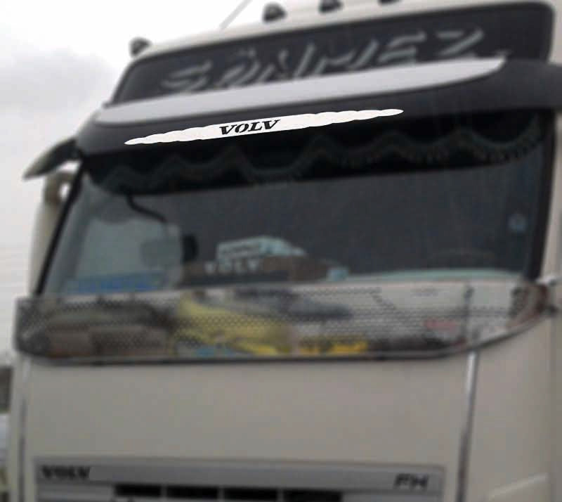 Enjoliveur décoratif de pare-soleil – adapté pour Volvo FH2/FH3