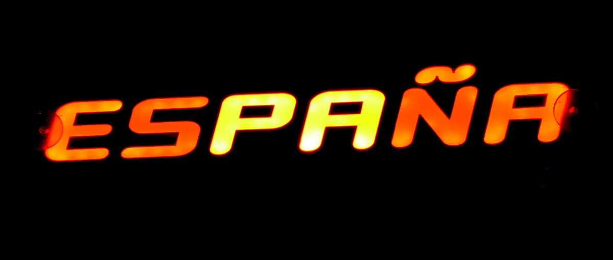 Φωτιζόμενη πινακίδα ESPANA 46×9×3 cm 12 V διακοσμητικός φωτισμός