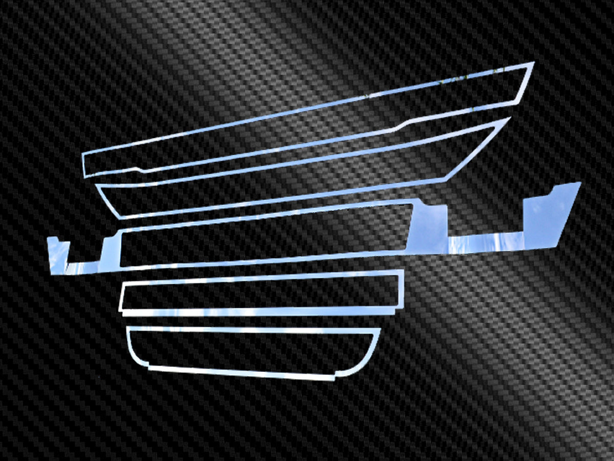 Комплект лайсни за предна решетка – подходящ за Iveco Hi Way, неръждаема стомана, 5 части, без сензор