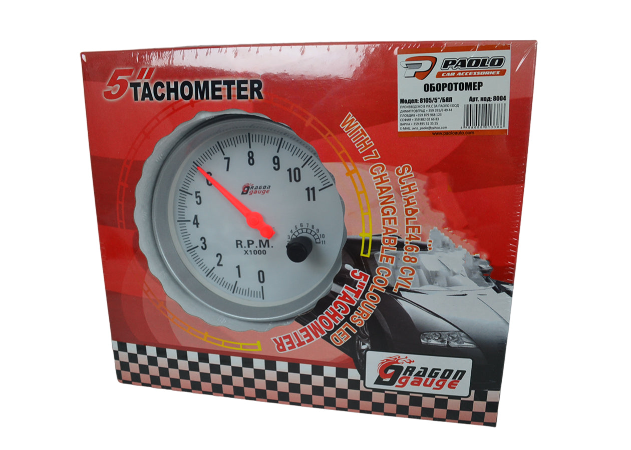 Compte-tours avec grand affichage blanc pour le contrôle du régime moteur