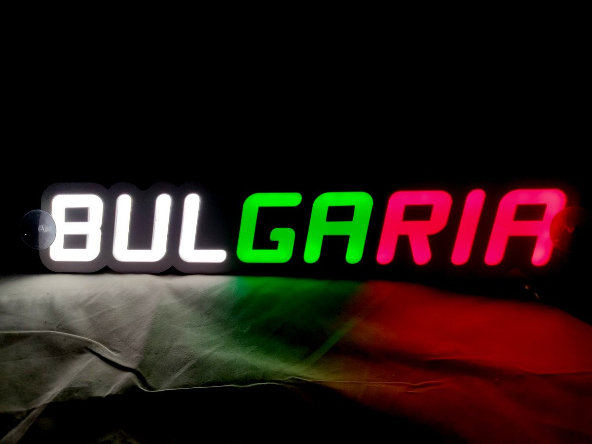 Panneau lumineux « Bulgaria », 46×9×3 cm, 24 V, boîtier lumineux pour camion ou véhicule