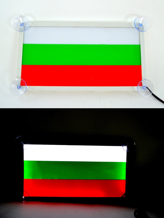 3D Bulgaria Sign – White, Green and Red, 31 x 17 x 2.5 cm Decorative Vehicle Emblem