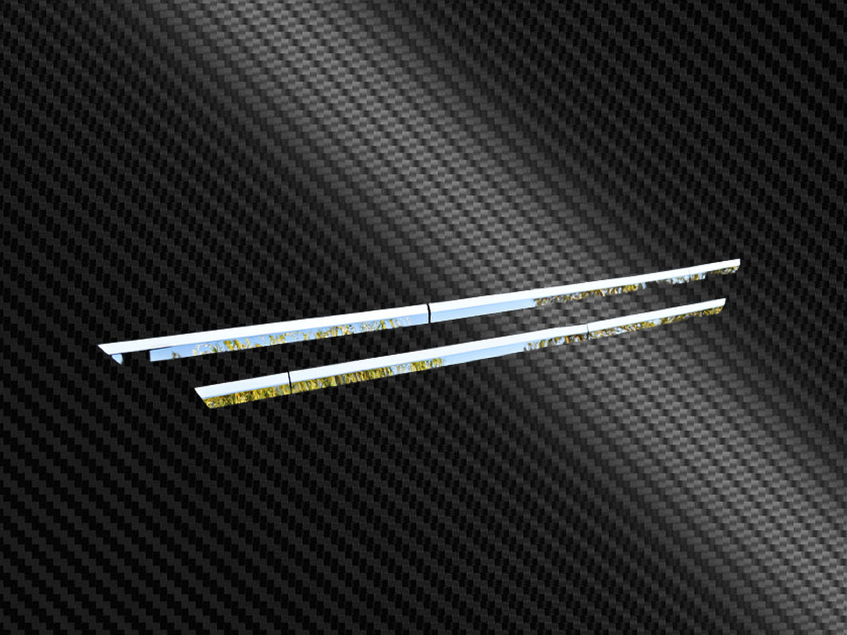 Upper Fuel Tank Side Skirt Trim Kit – 7-Piece Set, suitable for Scania S/R NextGen