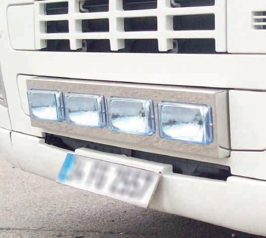 Chrome Front Bumper Insert Grille – 4 Fog Light Openings, suitable for Volvo FH2/FH3 Euro 5