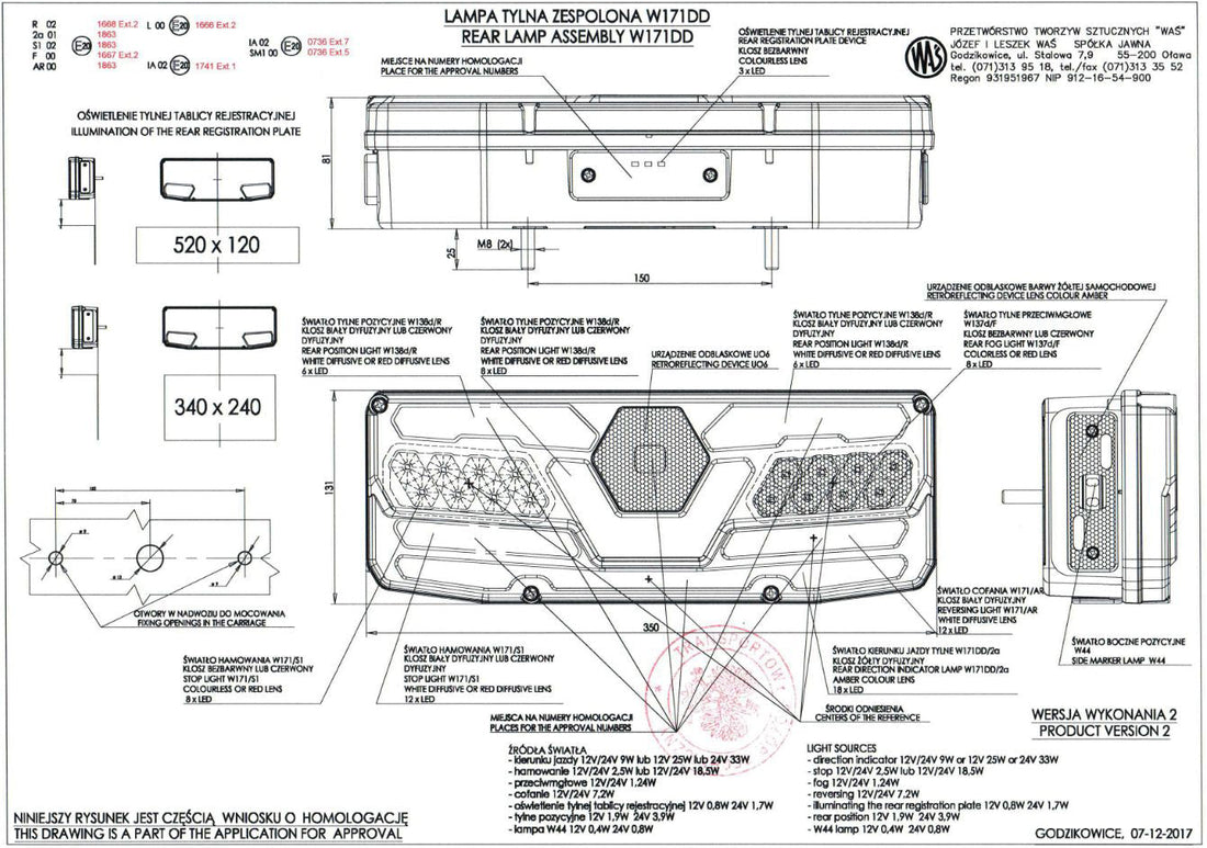 Left LED Neon Rear Combination Lamp, 12/24V, 350×131×81 mm, Dynamic Sequential Indicator