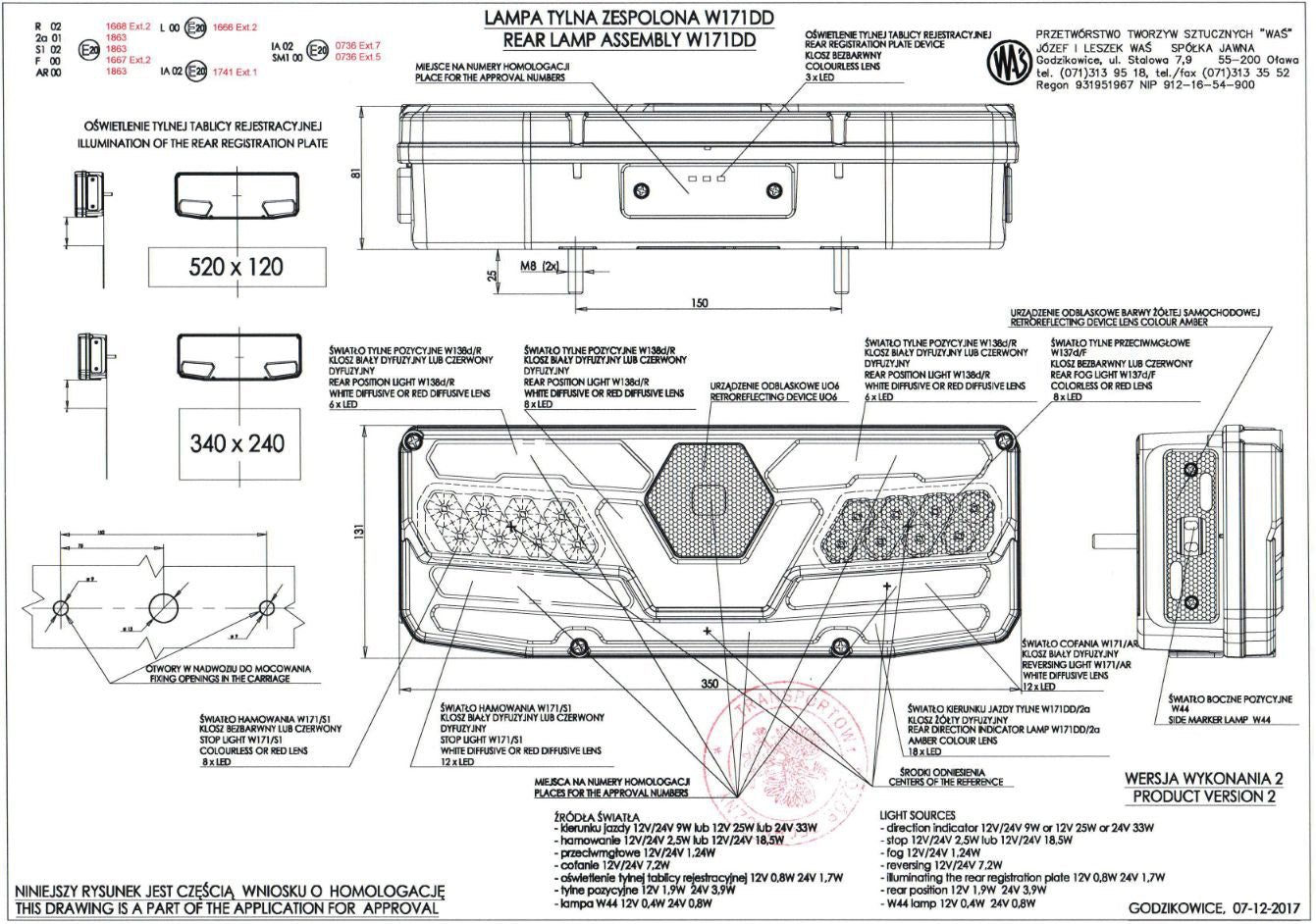 Αριστερό LED Neon πίσω φανάρι συνδυασμού, 12/24V, 350×131×81 mm, δυναμικό διαδοχικό φλας